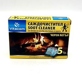 Черен петър 