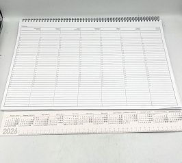 Календар настолен планшет 43 5/28 см.