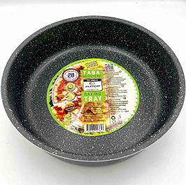 Тава кръгла мраморна ЕК-288М 28х8 см. сива