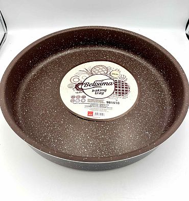 Тава кръгла мраморна Belisima 36x7 см. кафява