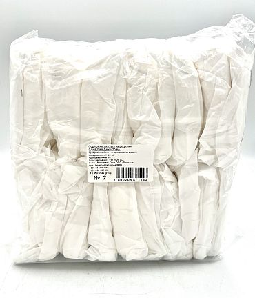 Дамски превръзки Памелиа №2 20 бр.