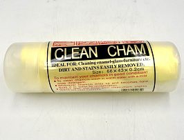 Кърпа гидория за кола голяма