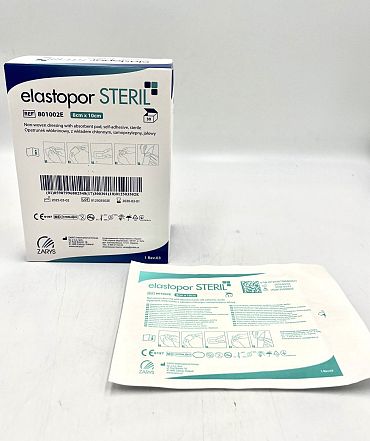 Лепенки Zarys 8х10 см. стерилни