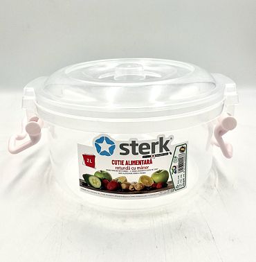 Кутия Sterk кръгла Румъния 2 лт.