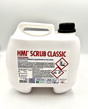 HMI Scrub Classic 5 лт. туба биоцид