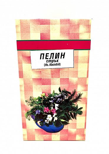 Билка  Пелин стрък