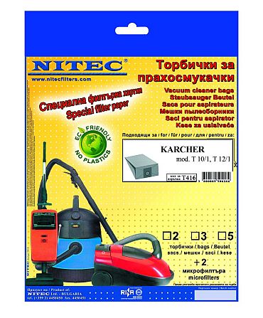 Торби за прахосмукачка NITEC T416 3бр.