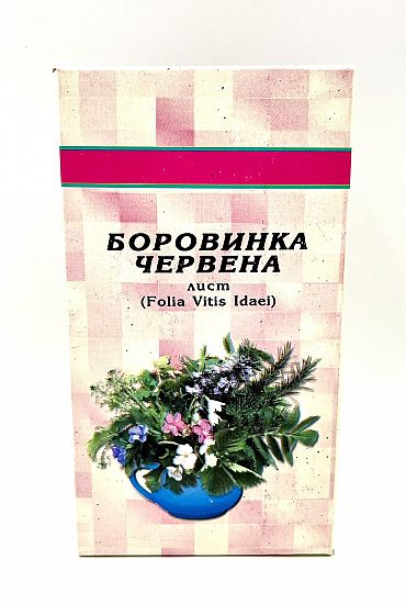 Билка  Червена боровинка