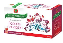 Биопрограма чай Горски плодове 20 ф.