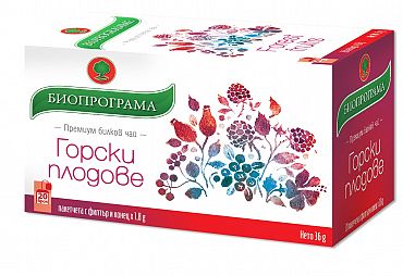 Биопрограма чай Горски плодове 20 ф.