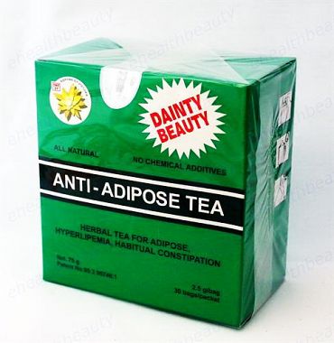 Чай Сание с бамбук ТНТ