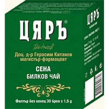 Чай Цярь Сена /30 бр.