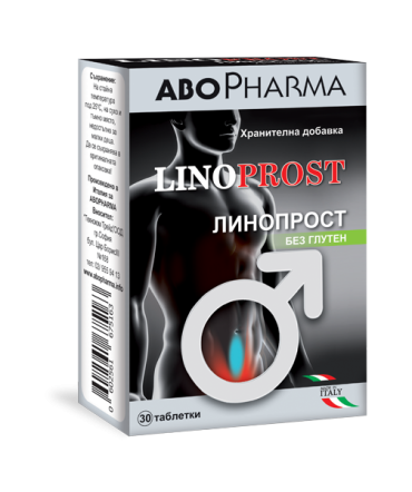 Абофарма Линопрост за простата 30 таблетки