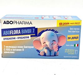 Абофарма Flora бимби флакони  6 бр.