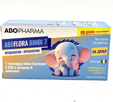 Абофарма Flora бимби флакони  6 бр.