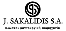 Sakalidis