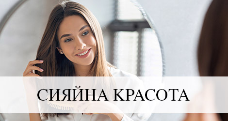 ТеоЕкспрес