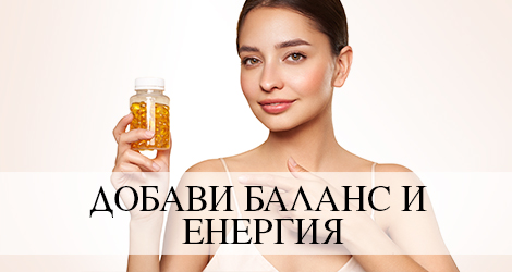 ТеоЕкспрес